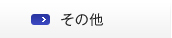 ̑