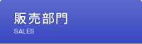 ̔