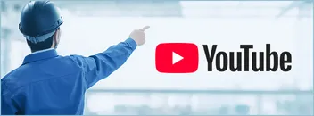 YouTubeチャンネル