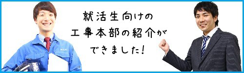 A{HǗЉ[tbg