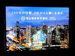 n100NLOŔ